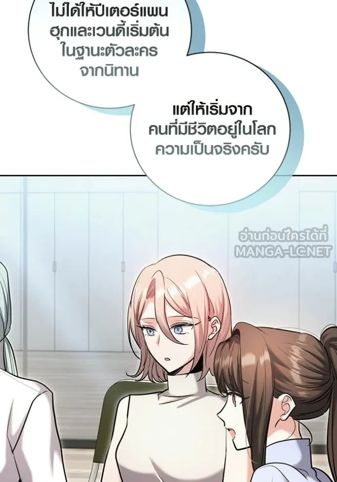 หน้า 24 จาก 153