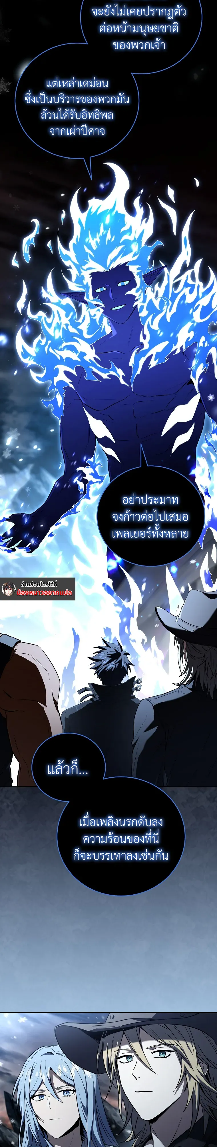 หน้า 22 จาก 36