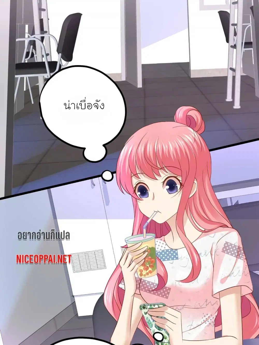 หน้า 12 จาก 34