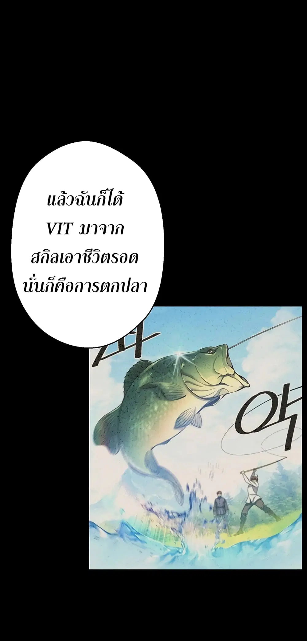 หน้า 39 จาก 80