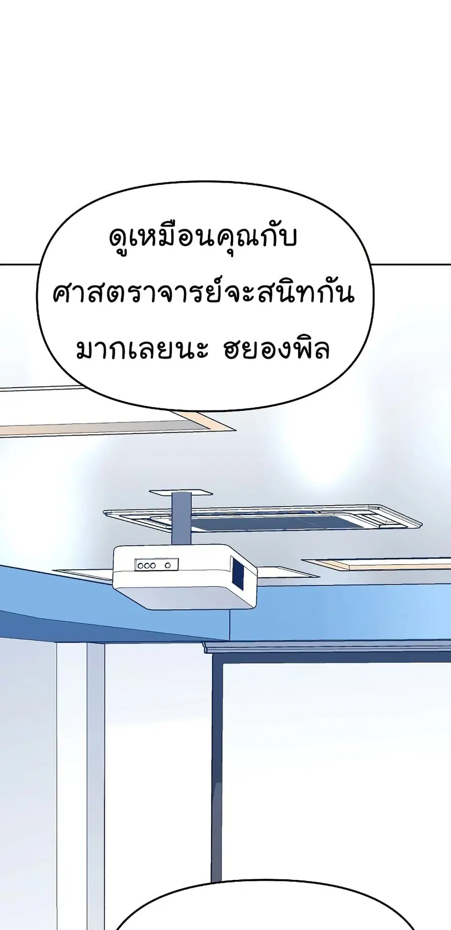 หน้า 53 จาก 94