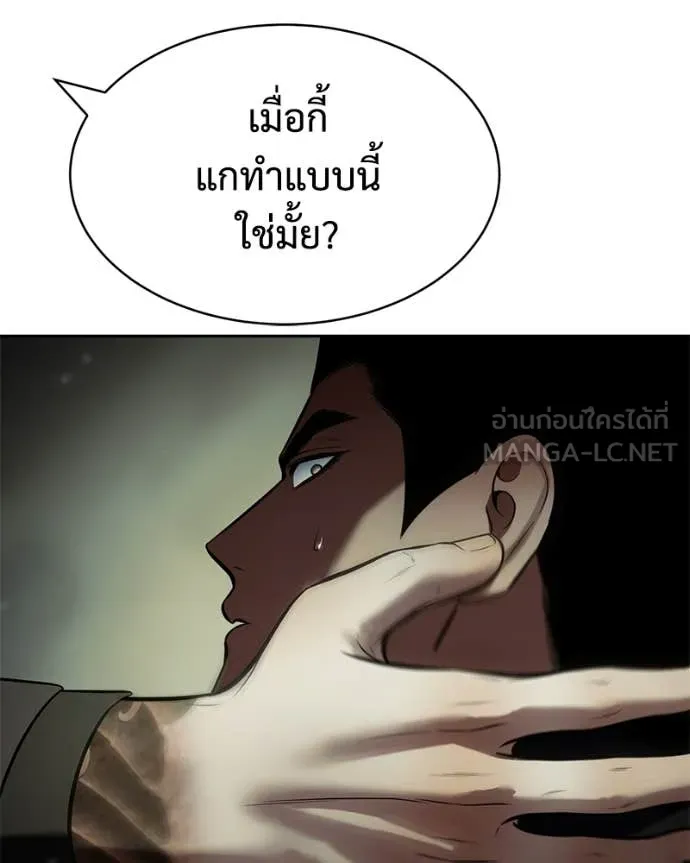 หน้า 64 จาก 242
