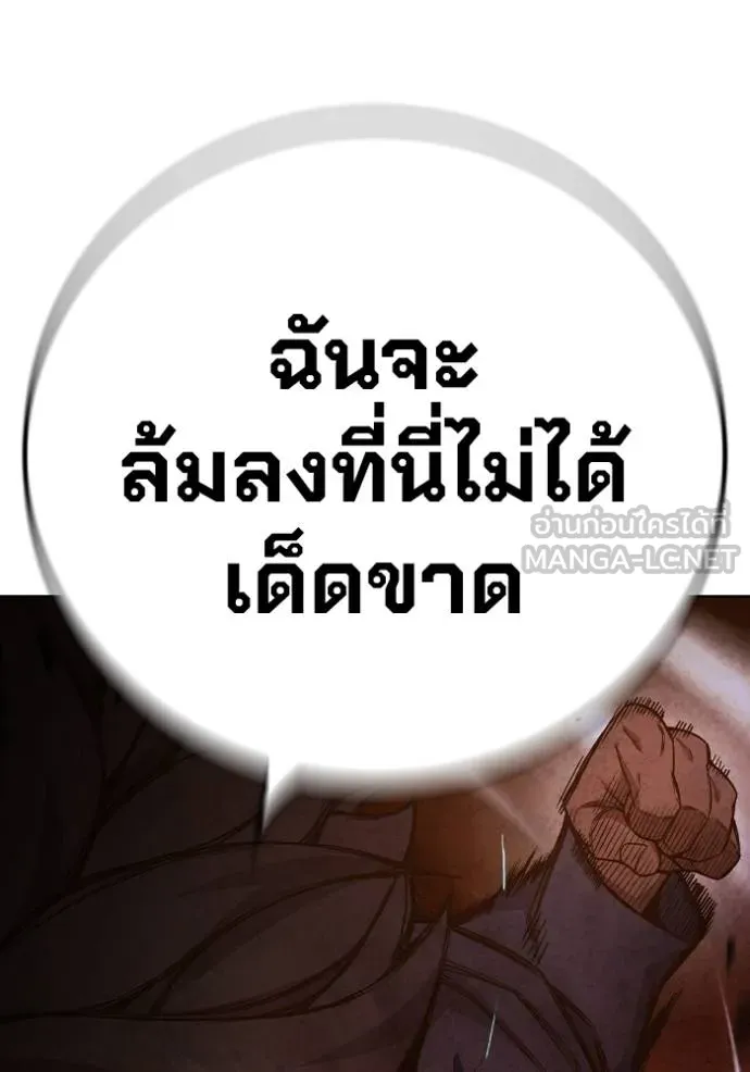 หน้า 147 จาก 224