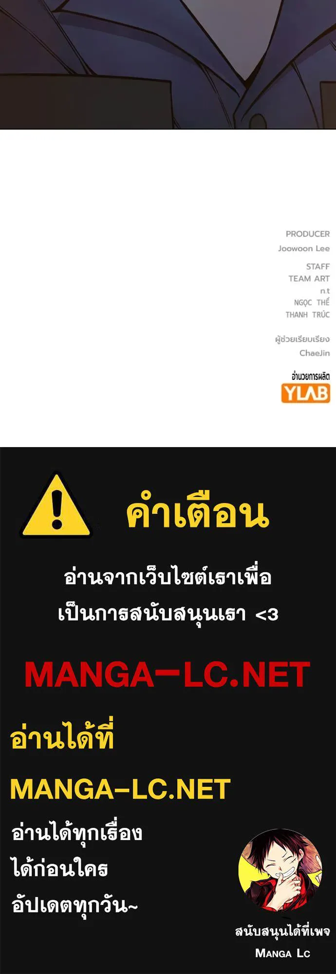 หน้า 271 จาก 271