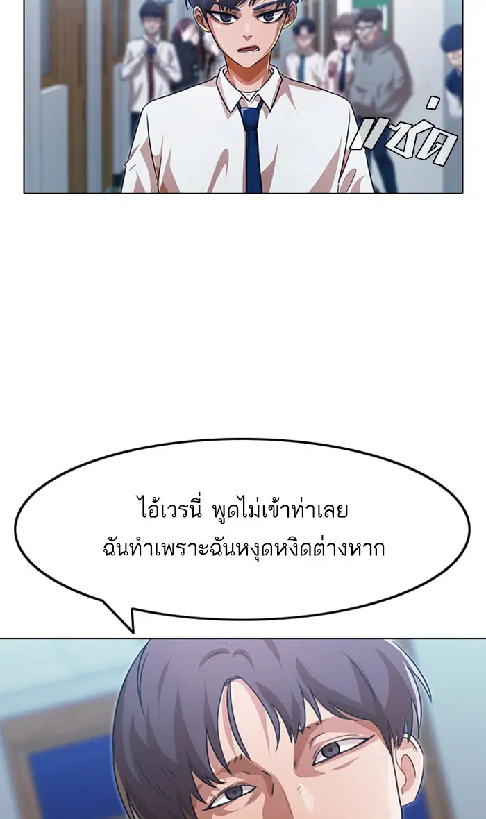 หน้า 22 จาก 108