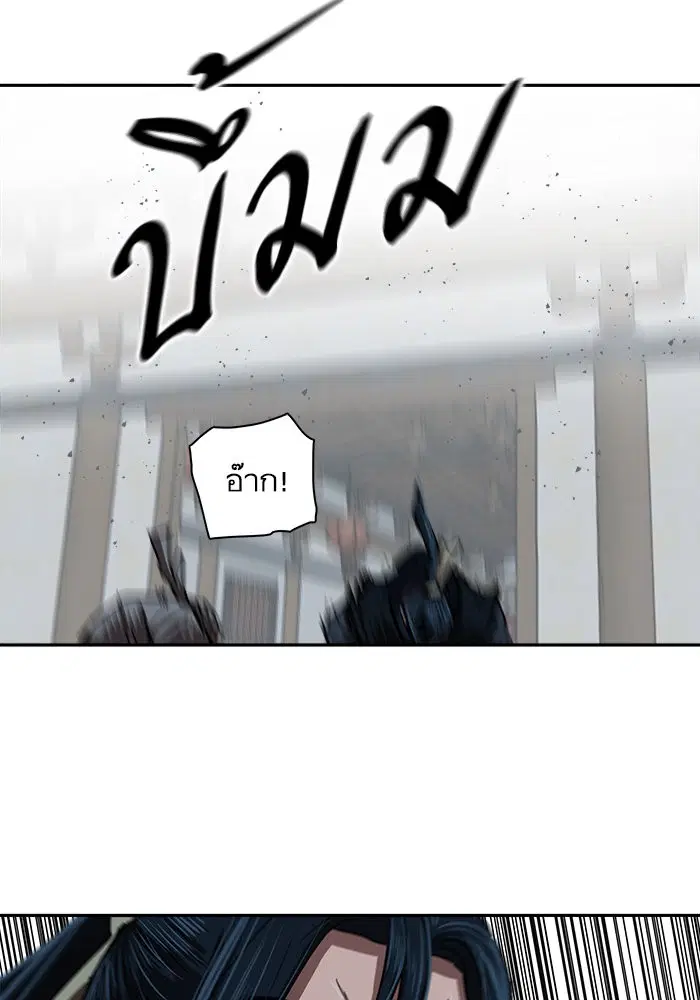 หน้า 38 จาก 73
