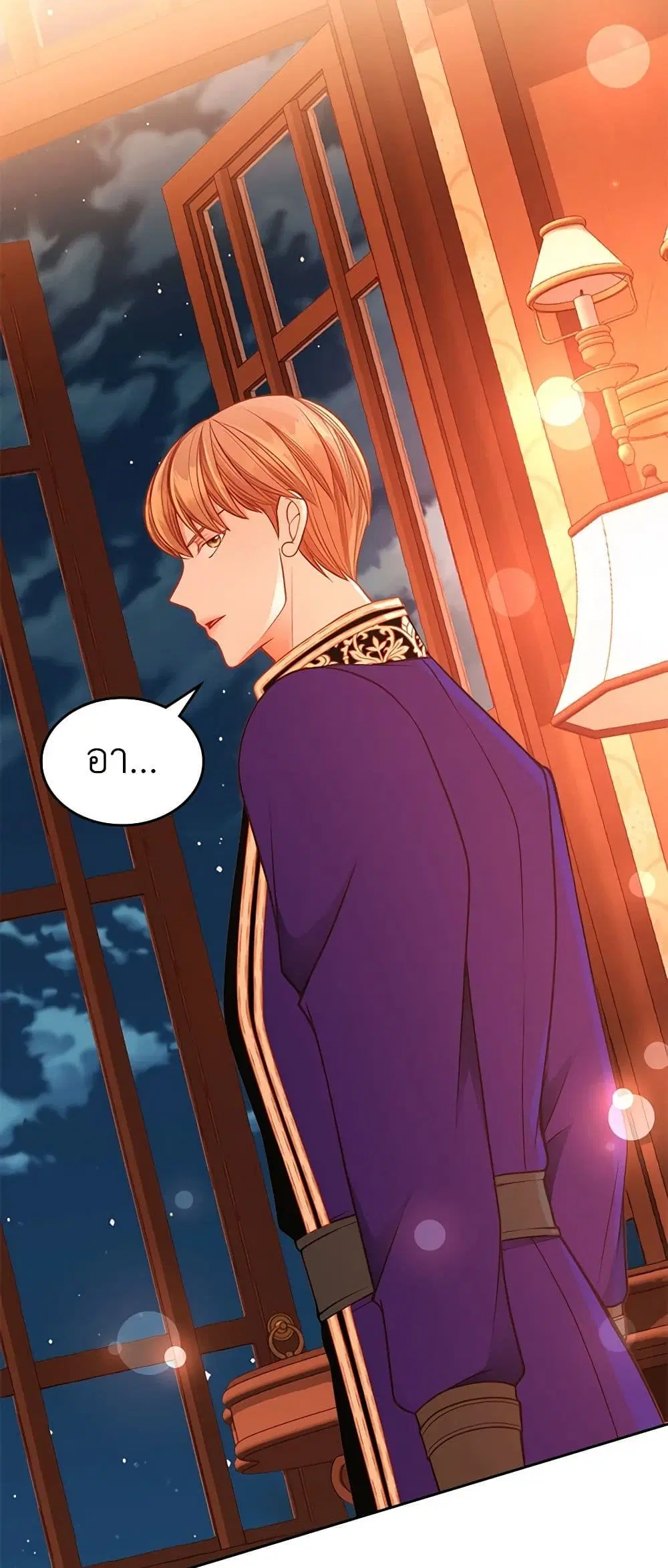 หน้า 4 จาก 51