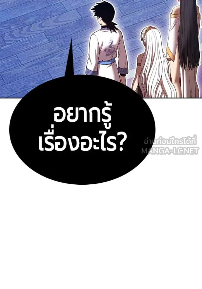 หน้า 129 จาก 428
