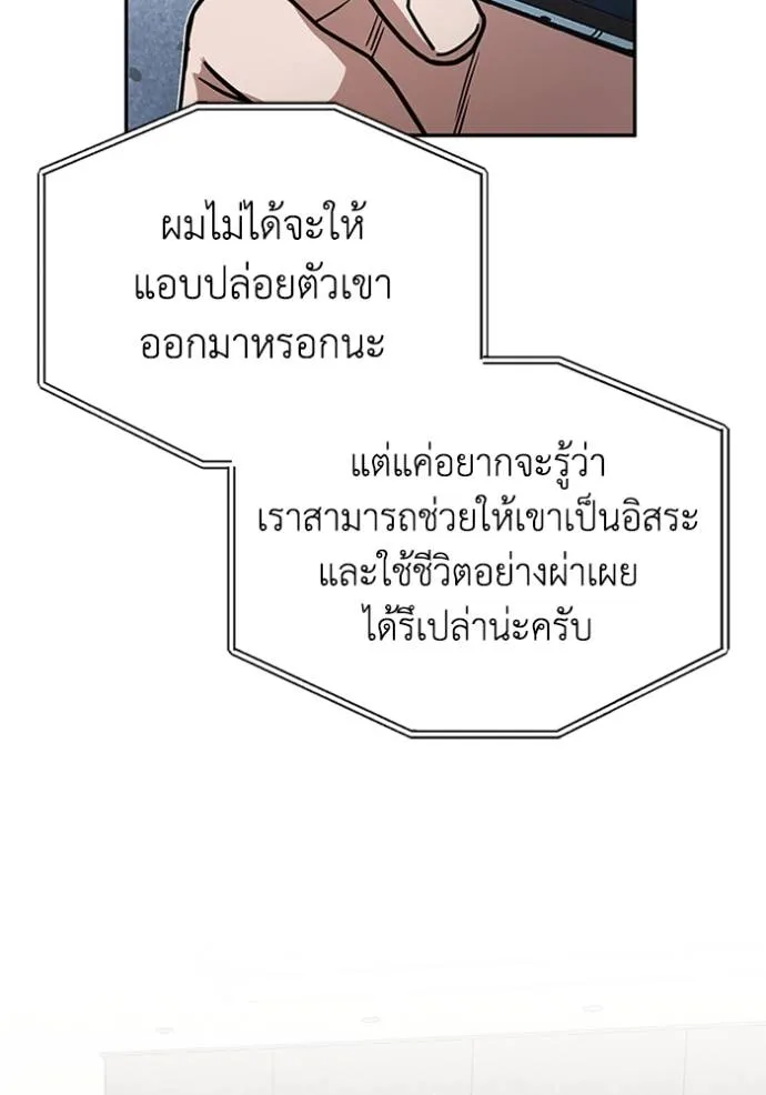 หน้า 94 จาก 134