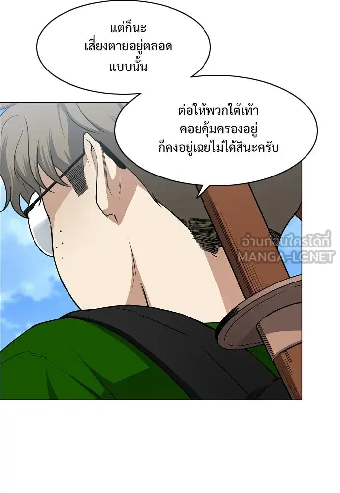 หน้า 6 จาก 134