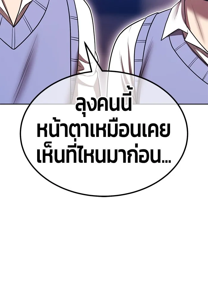 หน้า 61 จาก 444