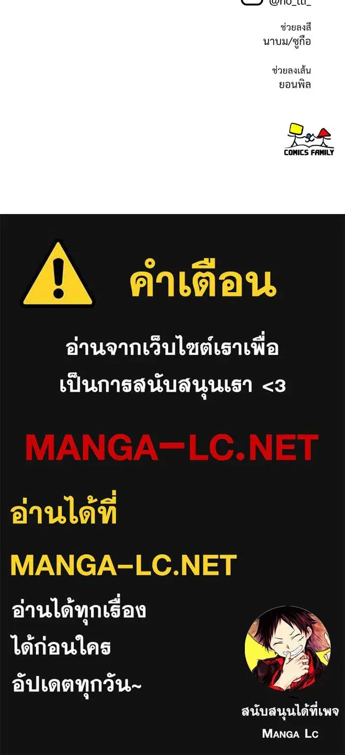 หน้า 202 จาก 202