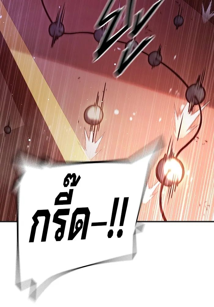 หน้า 154 จาก 199