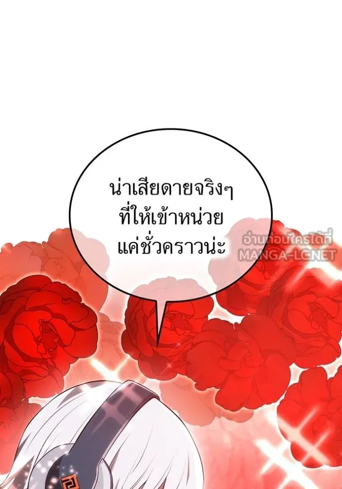 หน้า 69 จาก 129