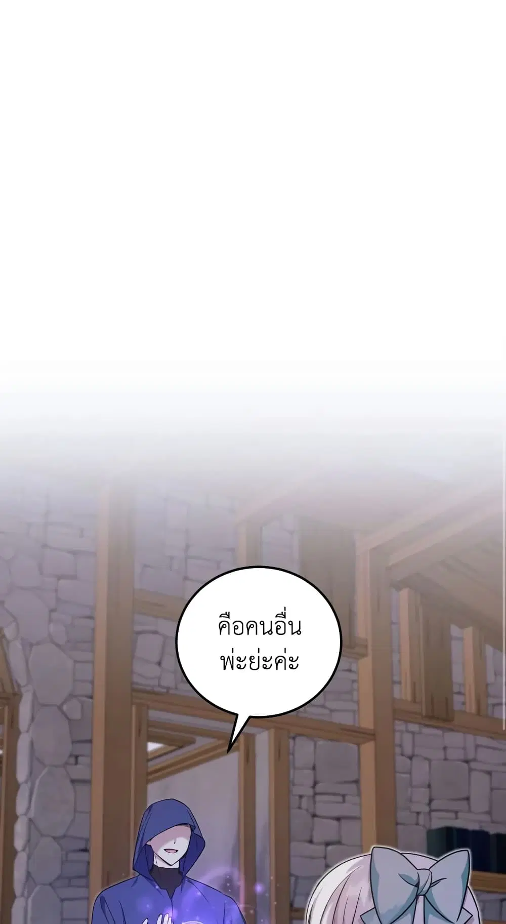 หน้า 1 จาก 47