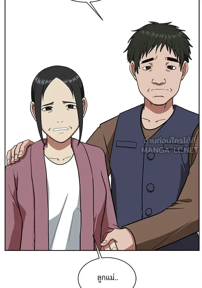 หน้า 51 จาก 145