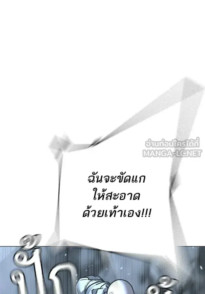 หน้า 64 จาก 222
