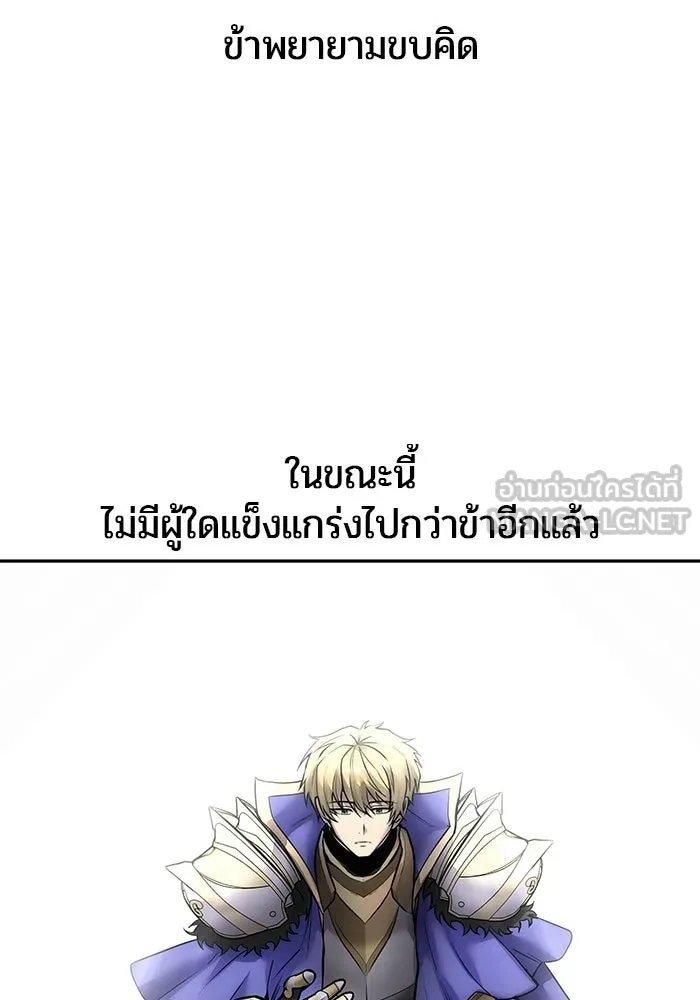 หน้า 12 จาก 132