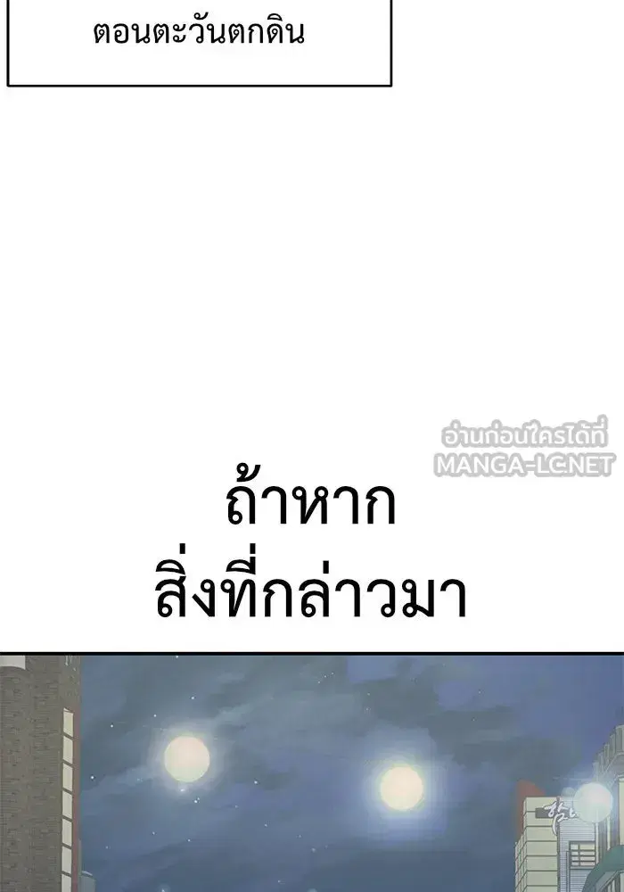 หน้า 66 จาก 176