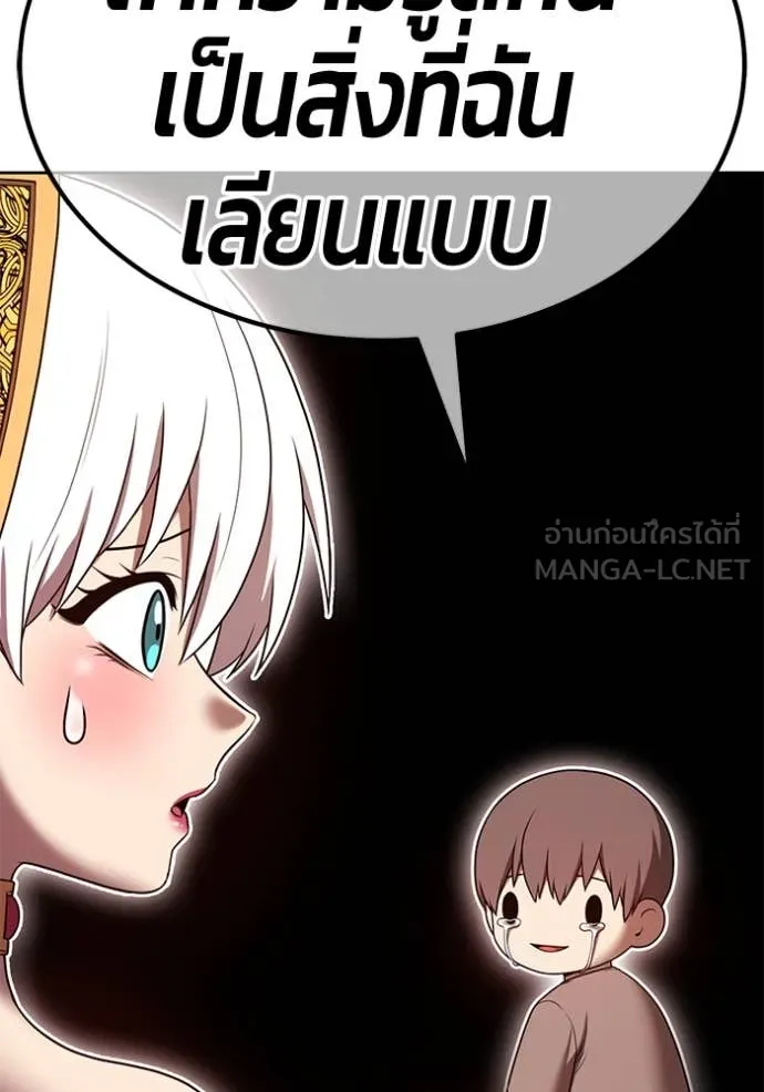 หน้า 386 จาก 575