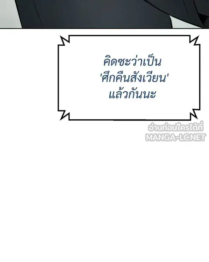 หน้า 224 จาก 247