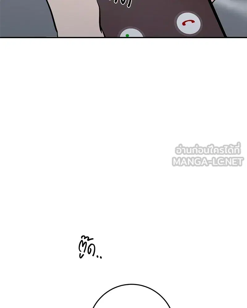 หน้า 114 จาก 119