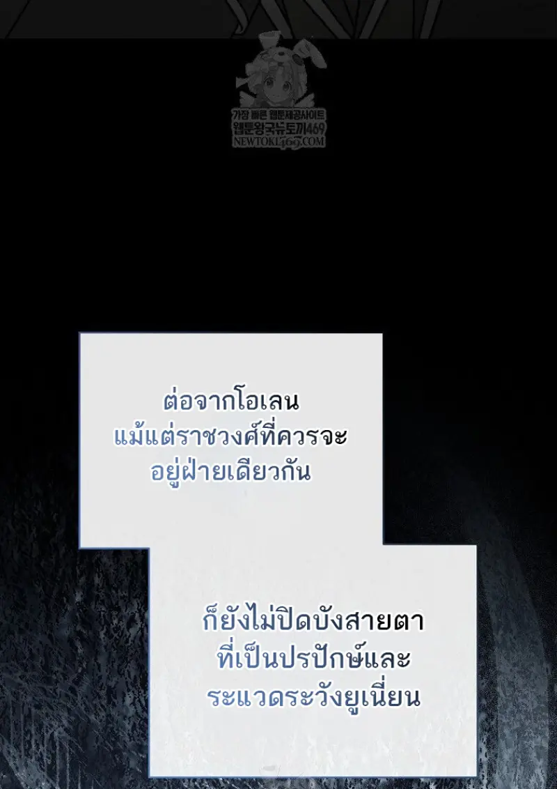 หน้า 40 จาก 160