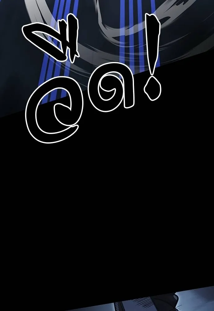หน้า 98 จาก 202