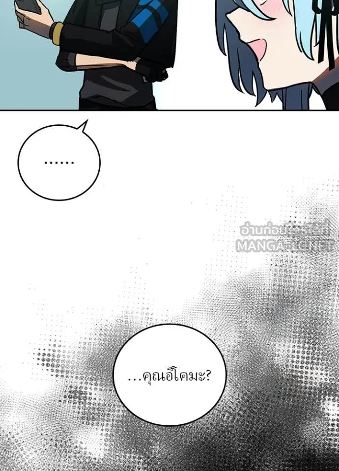 หน้า 9 จาก 128