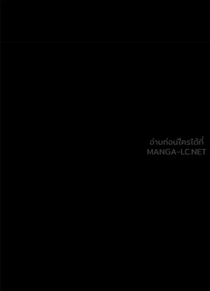 หน้า 114 จาก 157