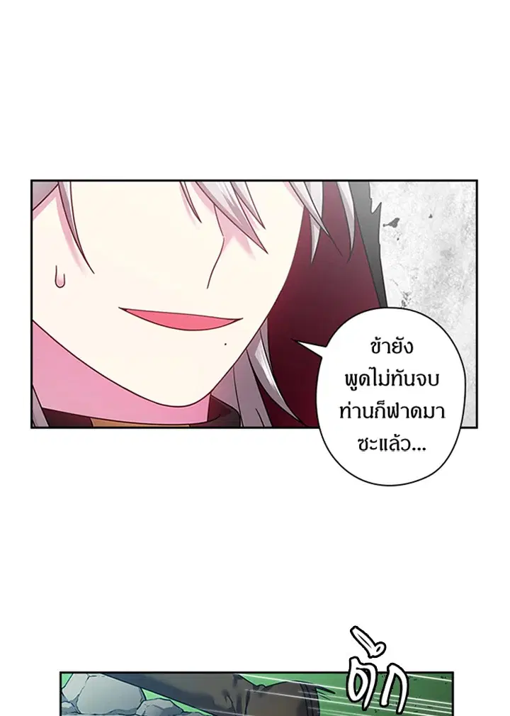 หน้า 18 จาก 67