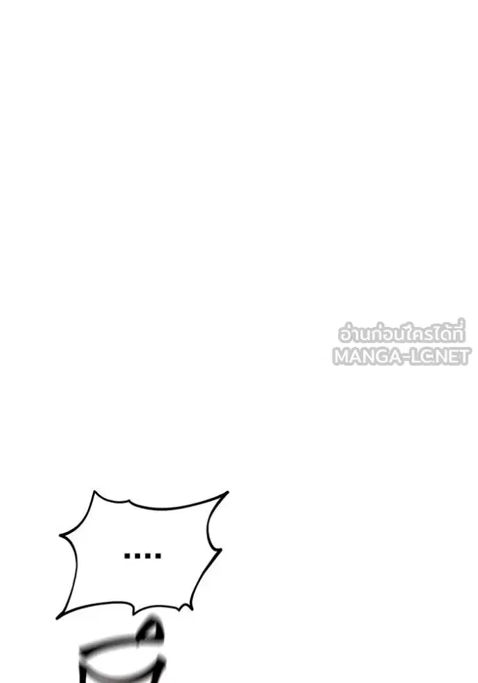 หน้า 79 จาก 136