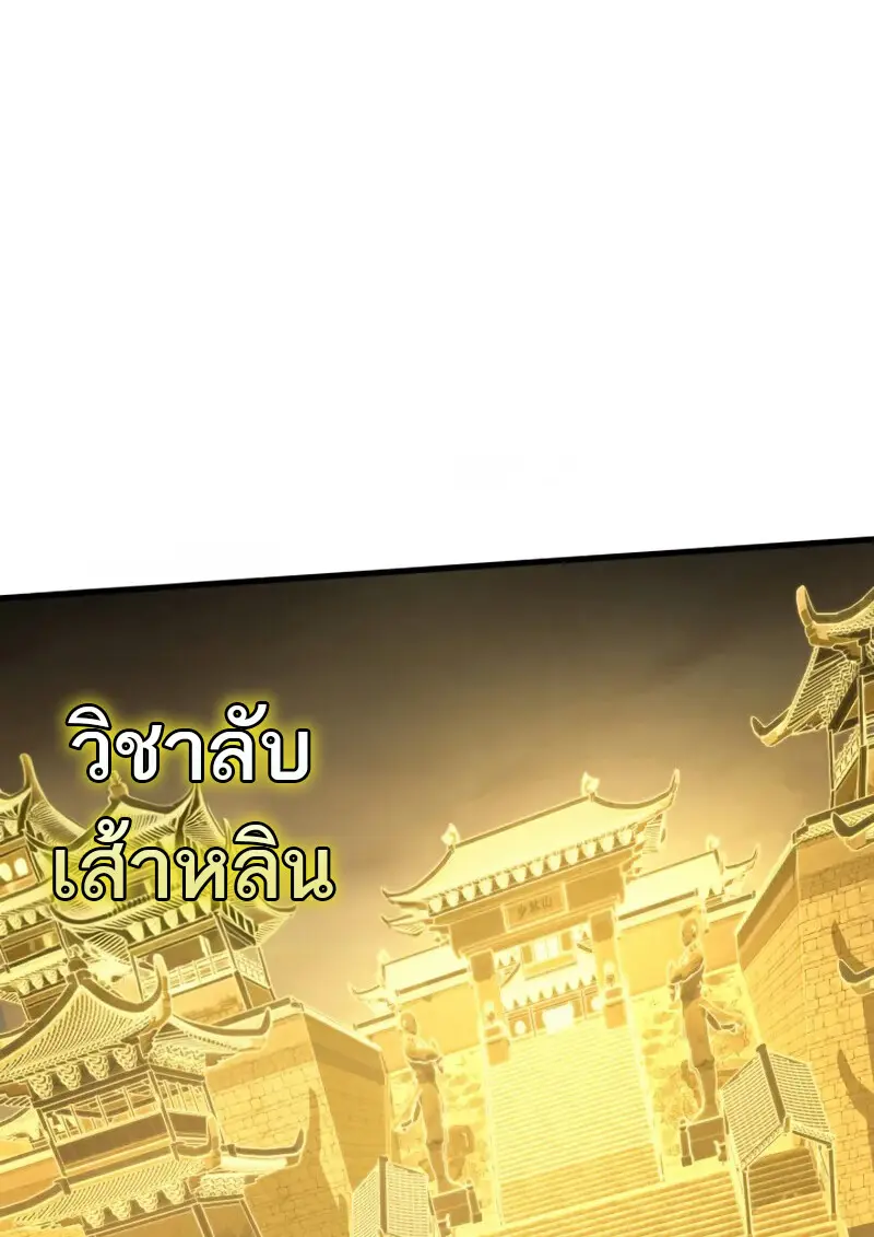 หน้า 101 จาก 134