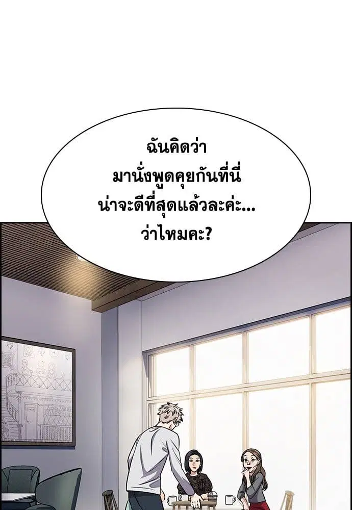 หน้า 35 จาก 239