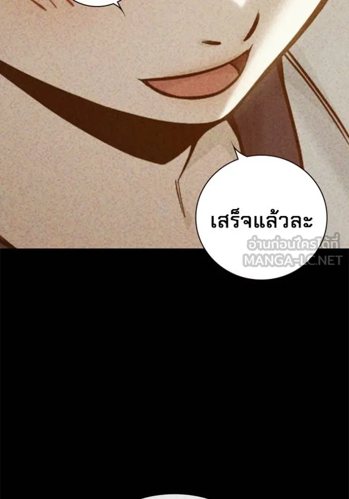 หน้า 27 จาก 279