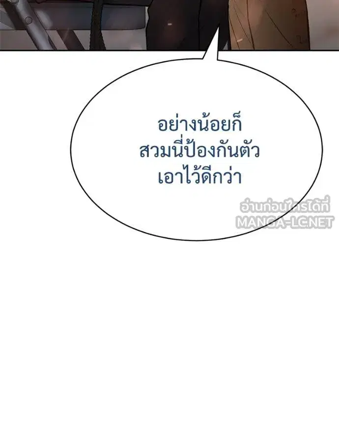 หน้า 109 จาก 253