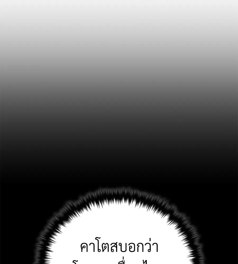 หน้า 7 จาก 231