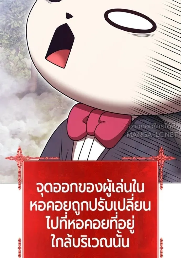 หน้า 171 จาก 449