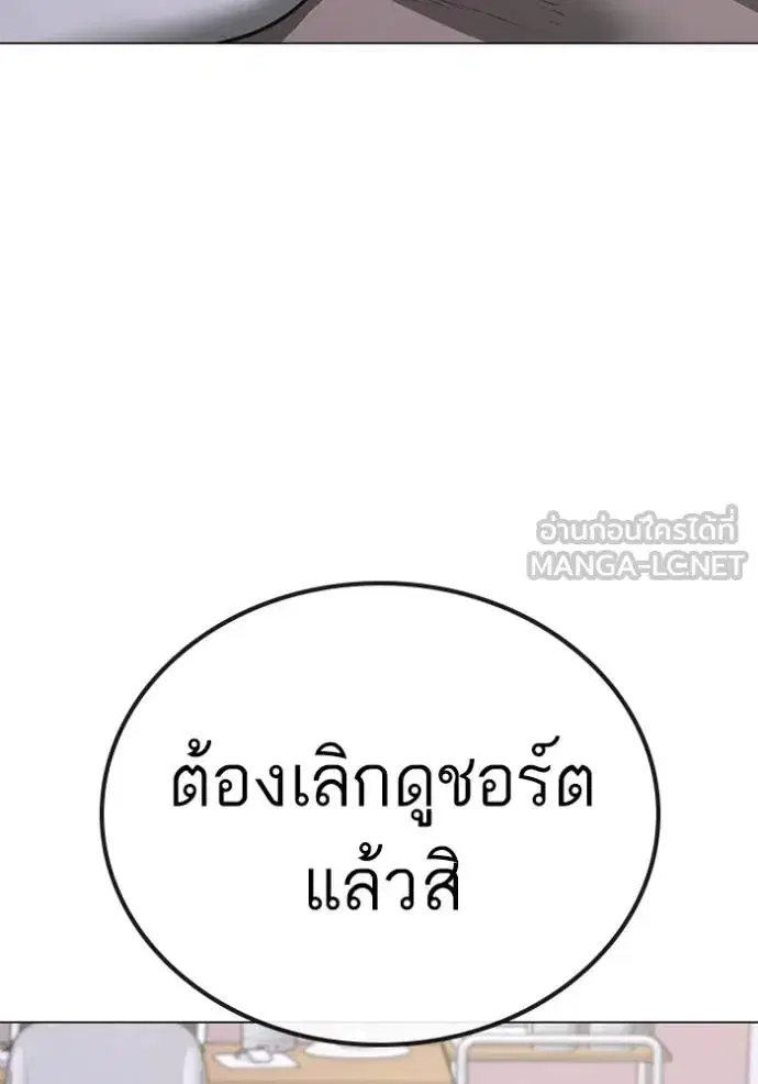 หน้า 24 จาก 182