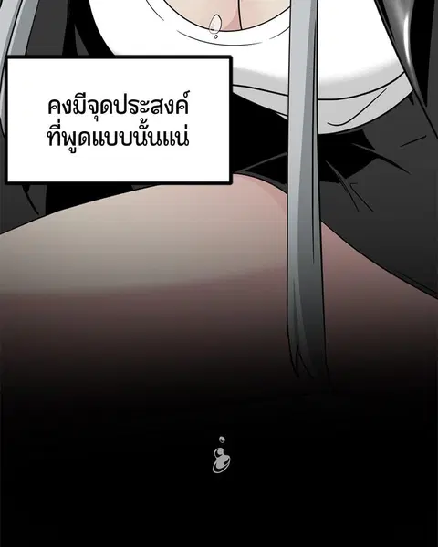 หน้า 134 จาก 173