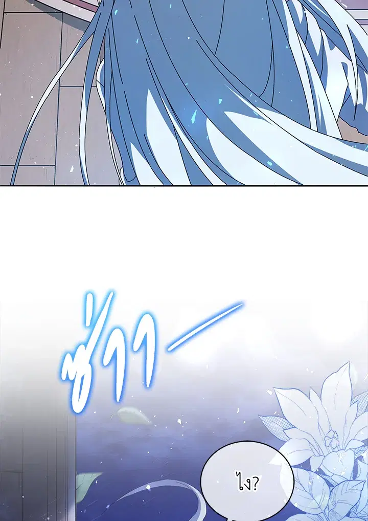 หน้า 100 จาก 135