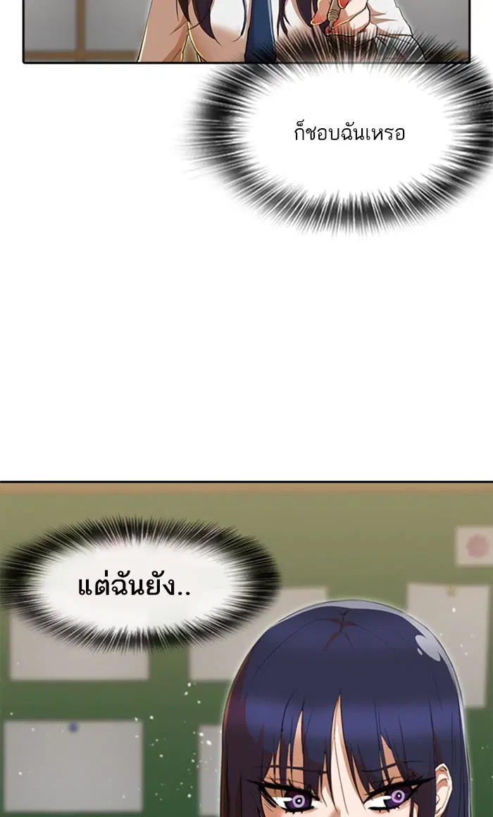 หน้า 38 จาก 110