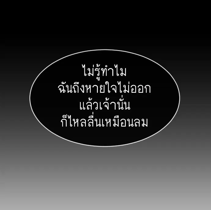 หน้า 107 จาก 131