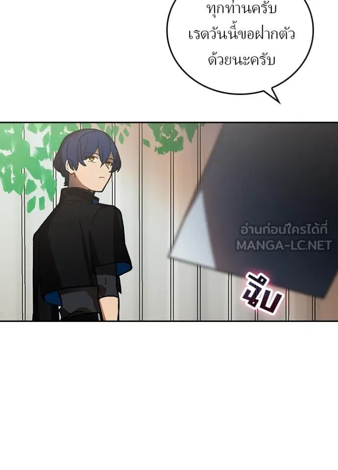 หน้า 119 จาก 128