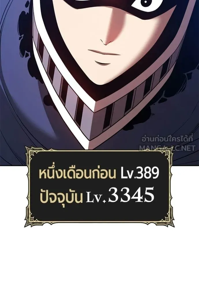 หน้า 325 จาก 446