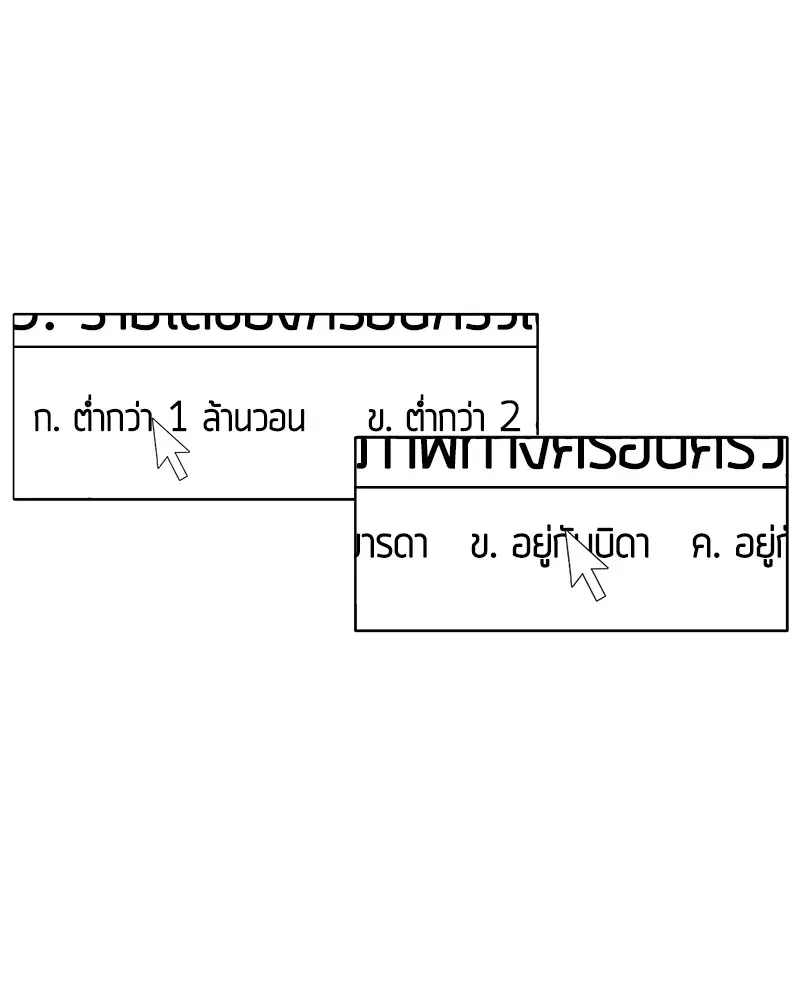 หน้า 20 จาก 126