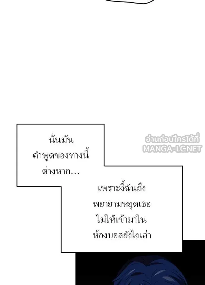 หน้า 18 จาก 106