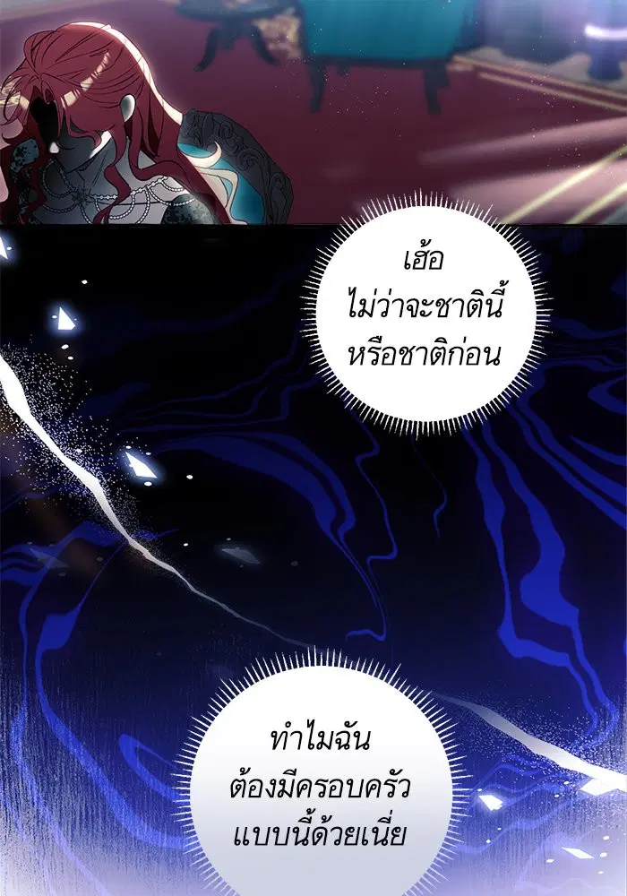 หน้า 101 จาก 117