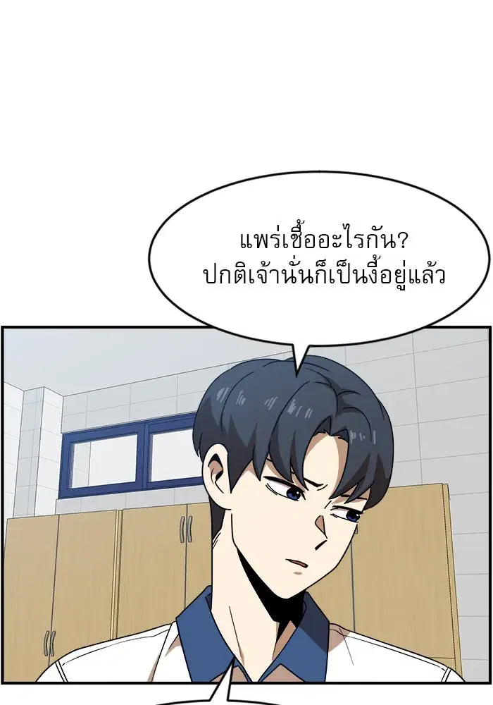 หน้า 10 จาก 130