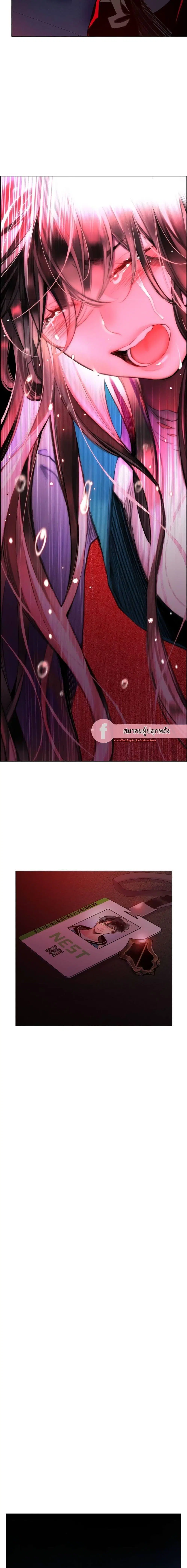 หน้า 22 จาก 34
